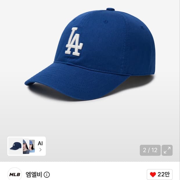 엠엘비 캡모자 MLB
