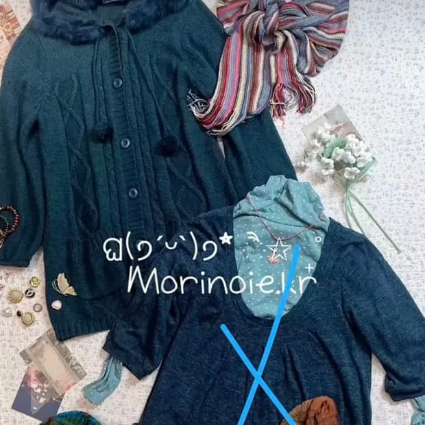 빈티지 모리노이에 청록 퍼 후드 니트 가디건(왼쪽)