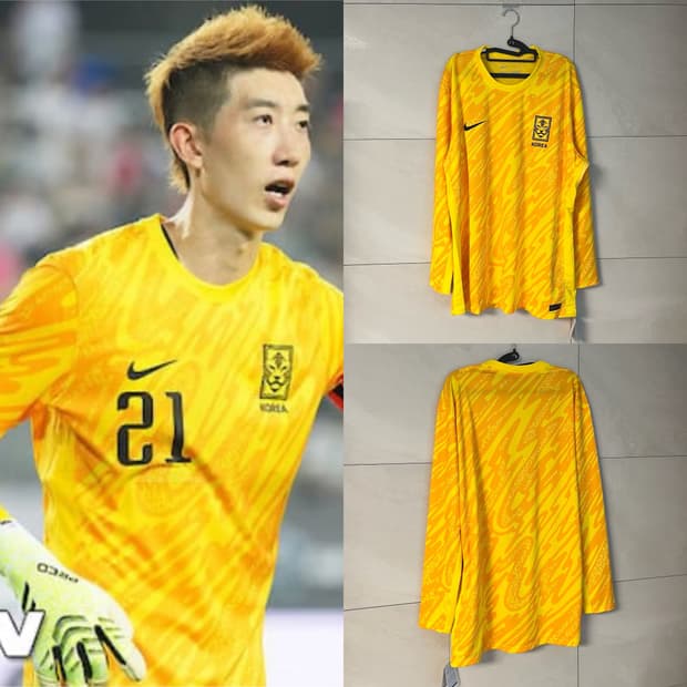(2XL/새상품) 나이키 24-26 대한민국 축구 국대 선수지급용 긴팔 