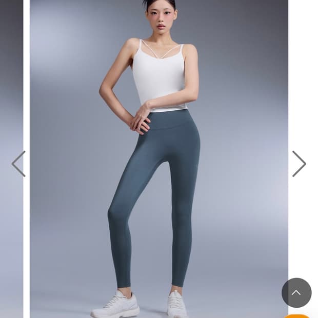 젝시믹스 V업 3D플러스 인디고블루 M