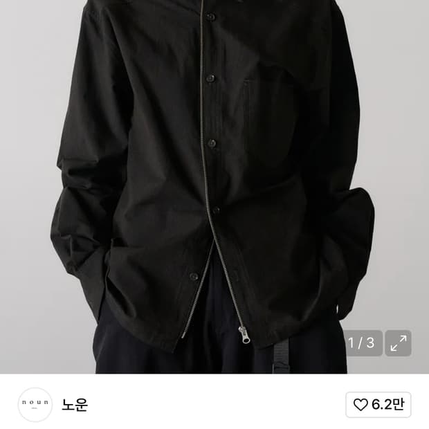 노운 멀티 셔츠