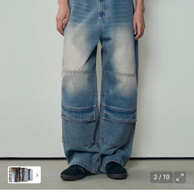 (XL) 아워데이즈 빈티지 프론트 포켓 카고 데님 팬츠 BLUE