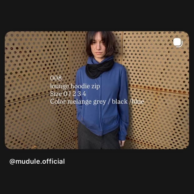 머듈 라운지 후디집업 블루 3
