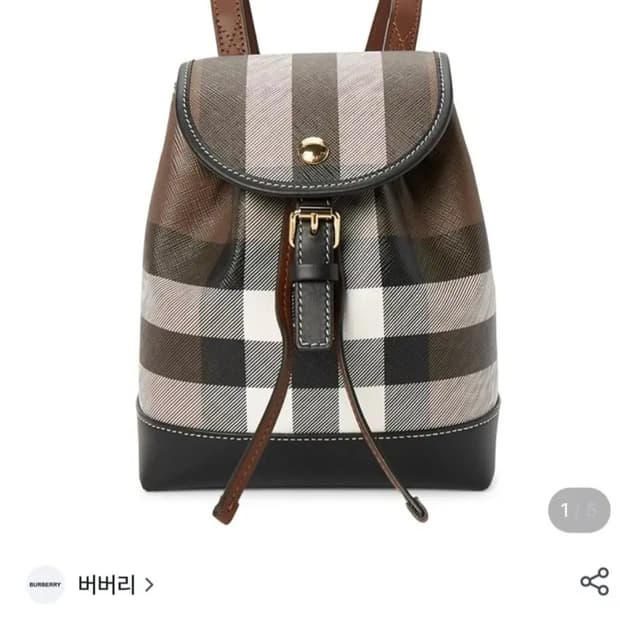 버버리 체크 마이크로 백팩 ( 새상품 , 정품 )