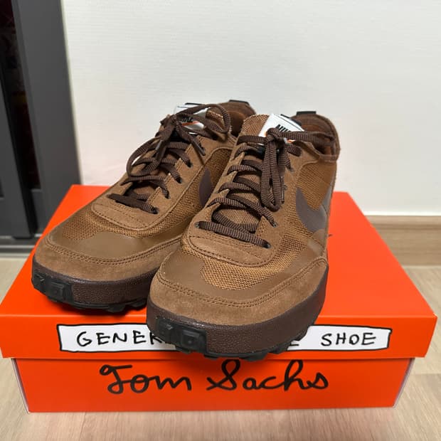 Nike x Tom Sachs GPS Brown 290