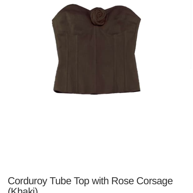 2000아카이브스 코르셋 탑