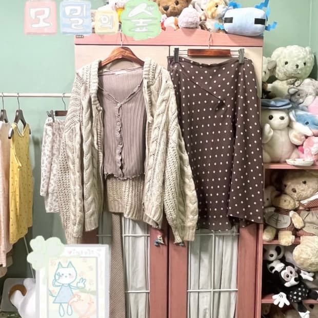 카모메산장 코디 세트