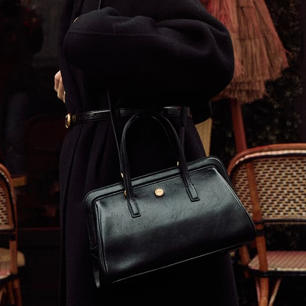 르메메 삭자뎅 가방