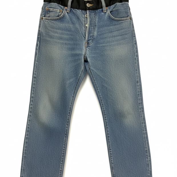 (S) 준야 와타나베 꼼데 가르송 도킹 데님 팬츠