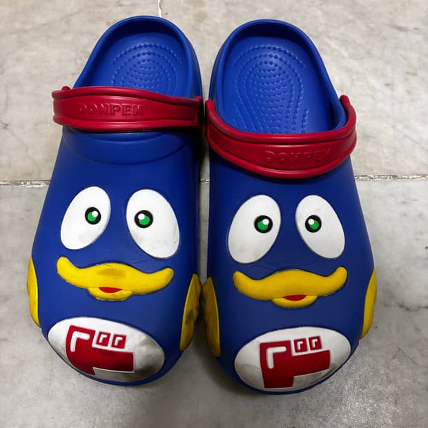 돈키호테 크록스 260