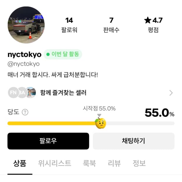 여러분 도와주십시오 ..