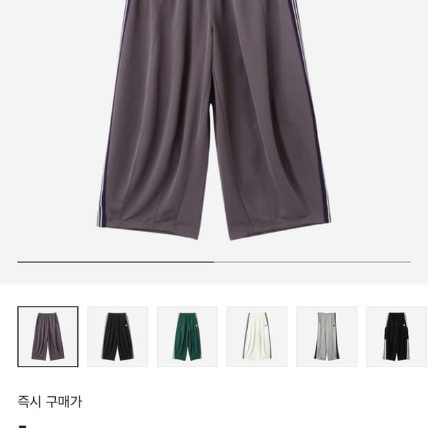 [XS] 니들스 LHP HD트랙팬츠 차콜