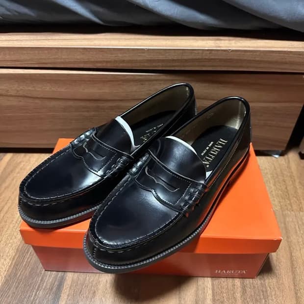 155) 하루타 페니로퍼 HS-906