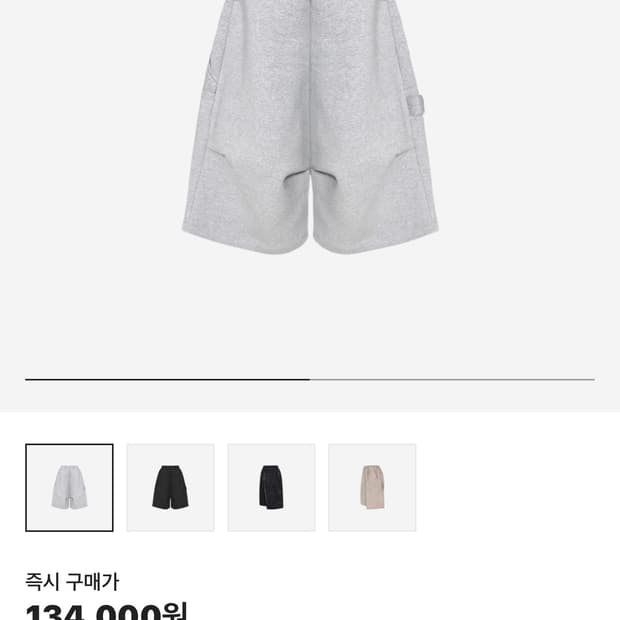 mjd x koin Seoul  스웻 버뮤다 팬츠