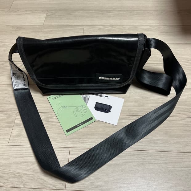 프라이탁 하파오 올검