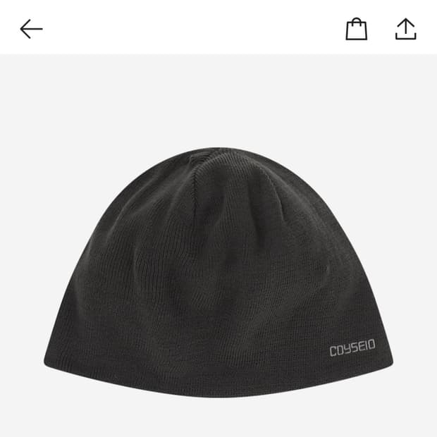 코이세이오 듀얼 심플 비니 차콜