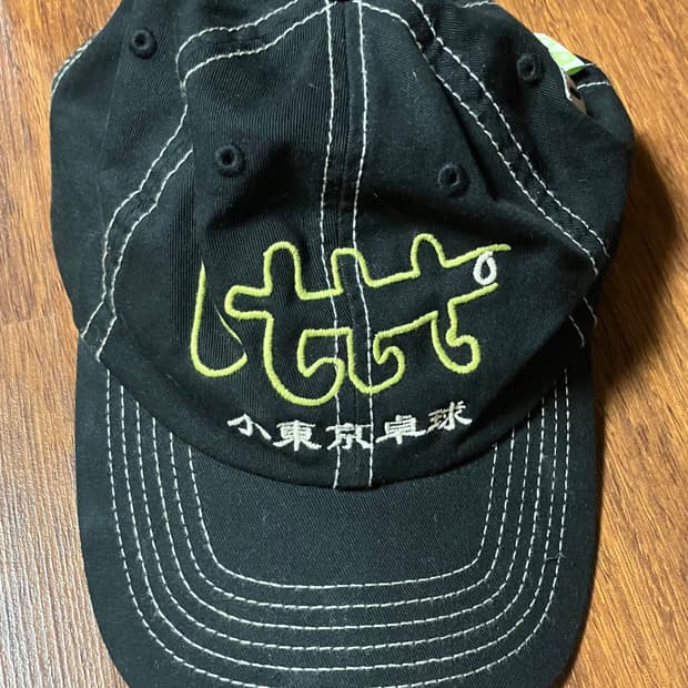 lttt 리틀도쿄테이블테니스 캡