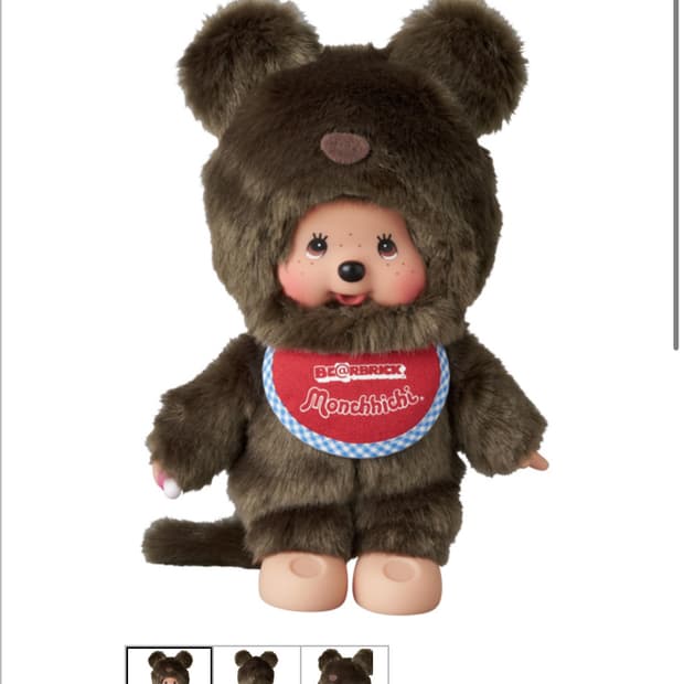 몬치치 도쿄 팝업 한정 베어브릭 몬치치