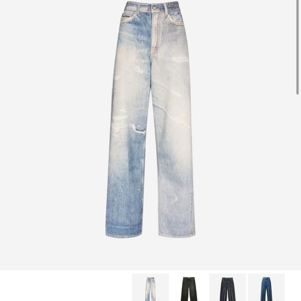 [구매] 아워레가시 풀 컷 디지털 데님 38 구매합니다