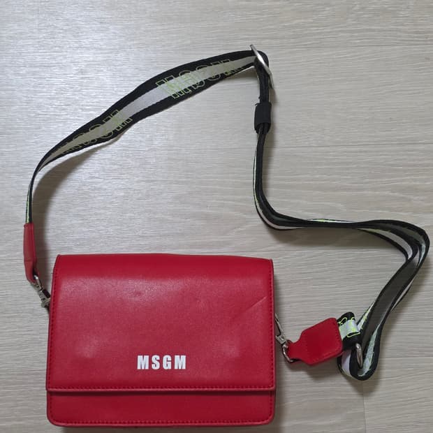 MSGM 키즈 크로스백