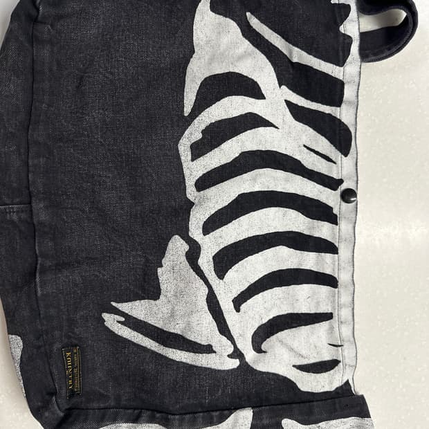 캐피탈 본 북백