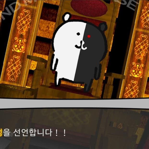 결제창
