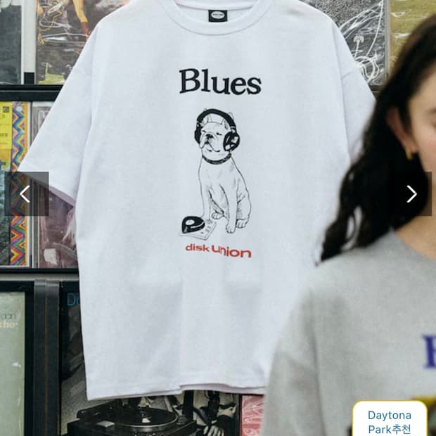 프릭스스토어 디스크유니온 블루스 티셔츠