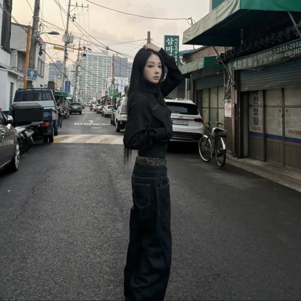 레오파드 레이어드 팬츠