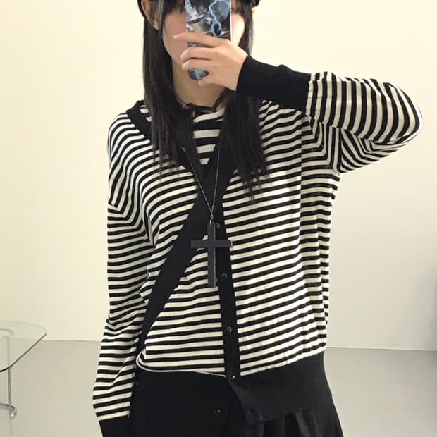 Iena Wool Striped Cardigans