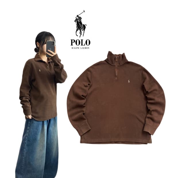 폴로 포니 브라운 아노락 반집업 니트