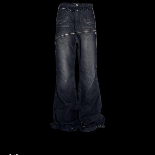 프리아큐파이 플레어 팬츠