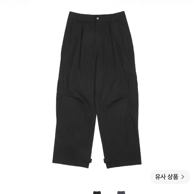 산산기어 백 포켓 팬츠 블랙 