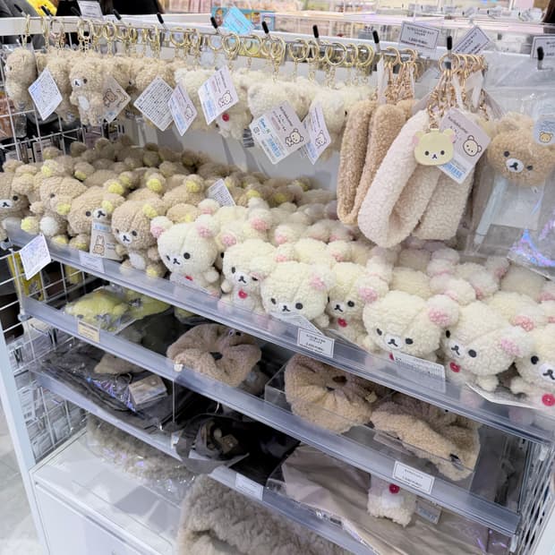 곧마감!) 리락쿠마 코리락쿠마 폰스트랩 인형 키링 파우치 가방 