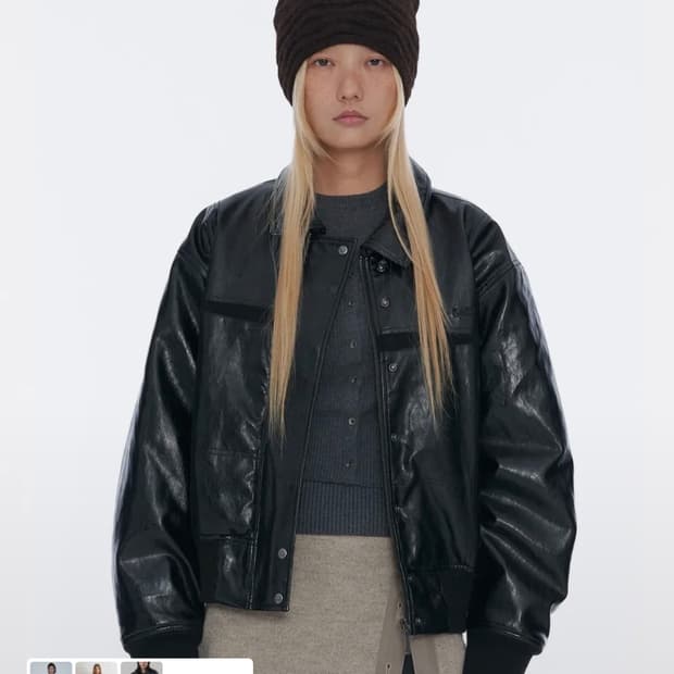 Padded Faux Leather Jacket Black 