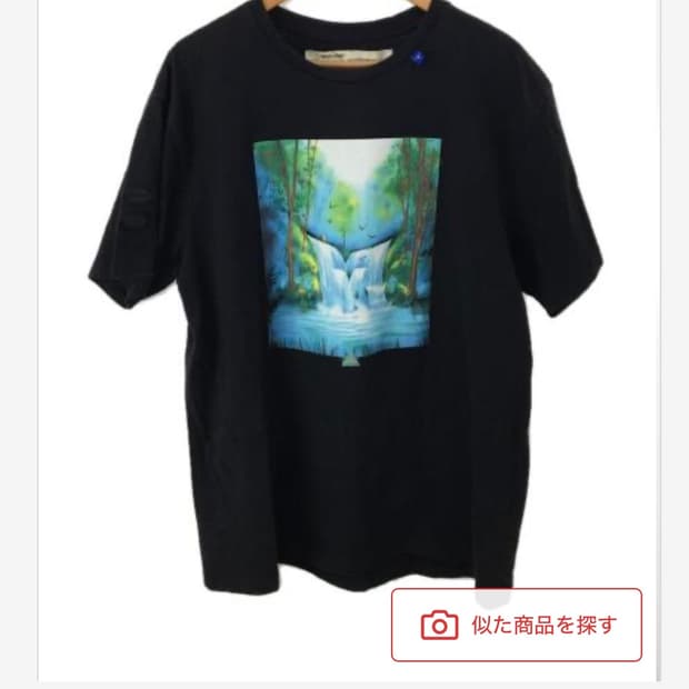 오프화이트 워터폴 오버핏 반팔티셔츠 OMAA038E19185015