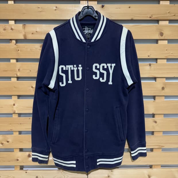 스투시 자켓