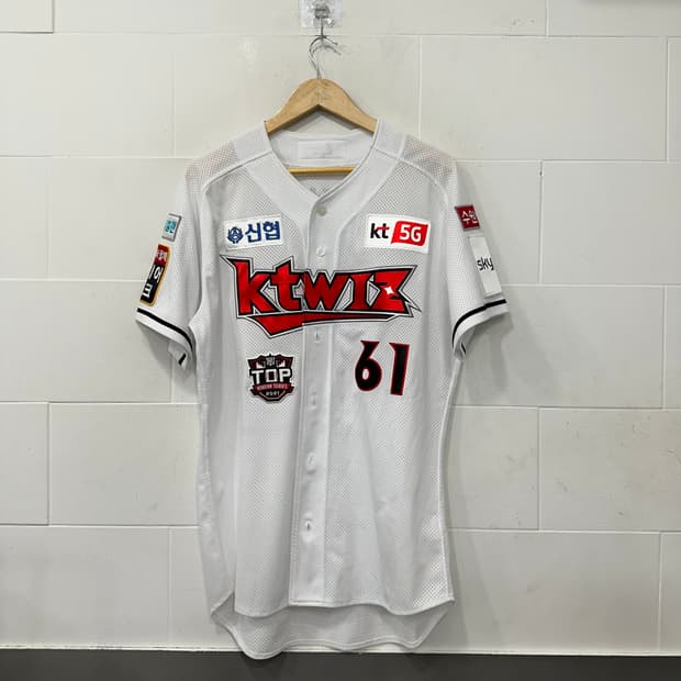 KT위즈 어센틱 유한준 유니폼