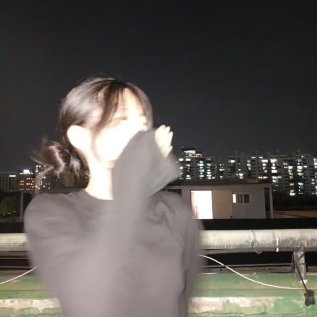 교신 받아여