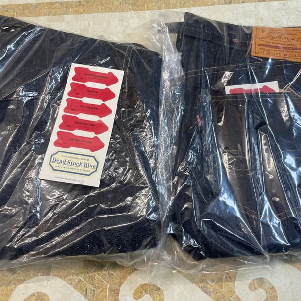 웨어하우스 DSB 1941 셋업