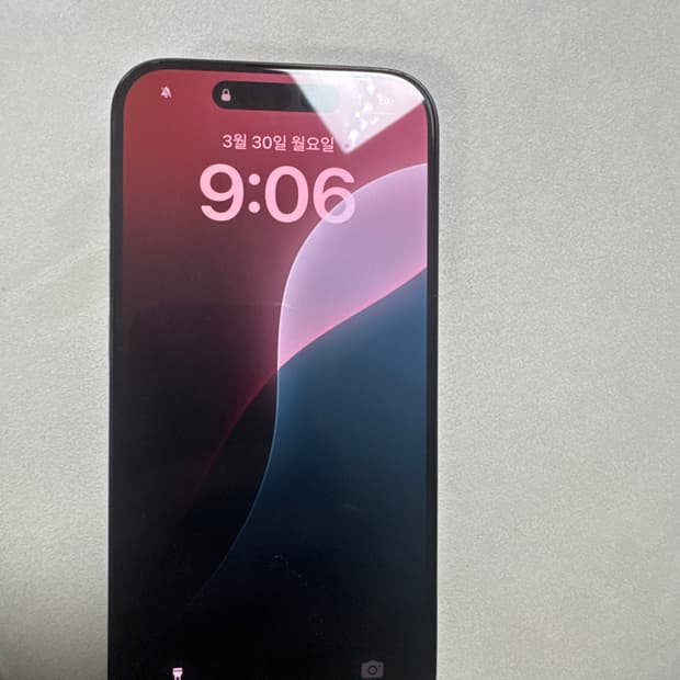 아이폰 15 프로 512기가 판매합니다!