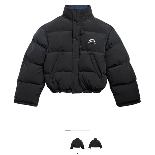 발렌시아가 리버시블 푸퍼 2 사이즈