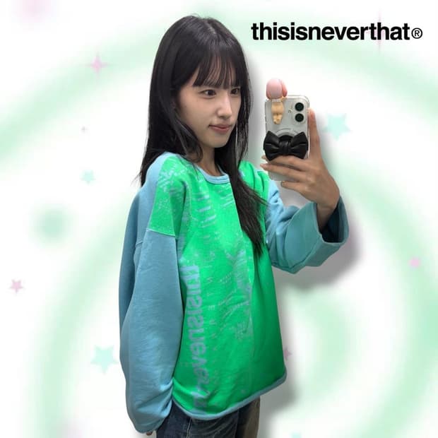 디스이즈네버댓 크루넥 맨투맨
