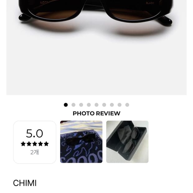 chimi note