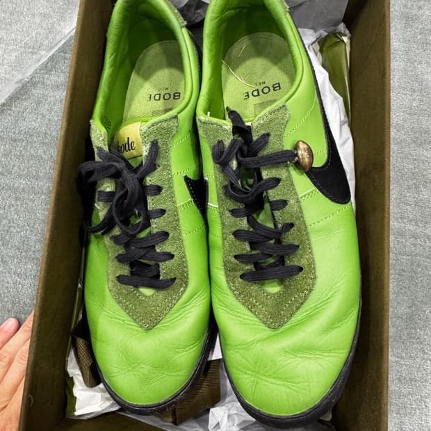 나이키 보디 아스트로그래버 클로로필블랙 280 판매