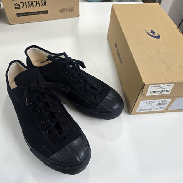 문스타 짐클래식 블랙모노 280