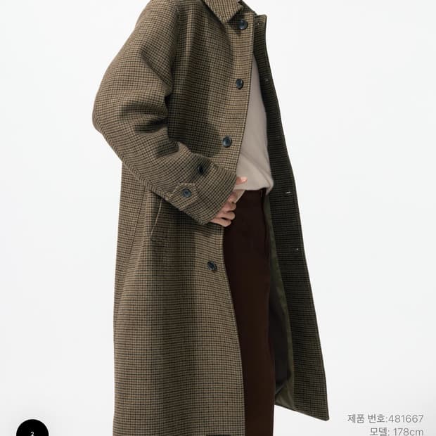 유니클로 발마칸 코트(패턴) 34 BROWN