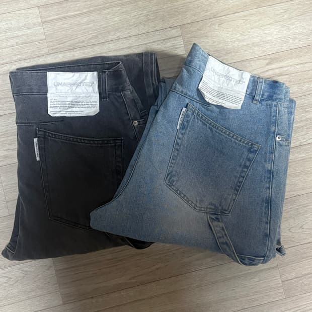 언어펙티드 카펜더 데님 2종 일괄