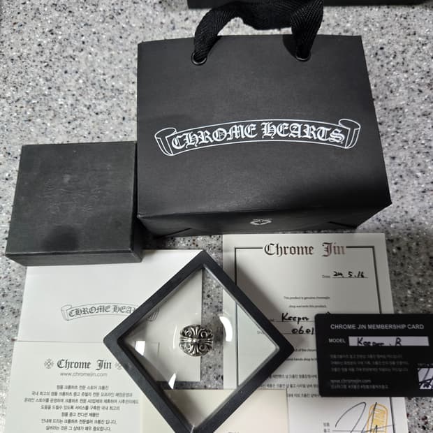 크롬하츠 키퍼링 (정품)