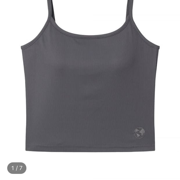 earthjigu Airy bra sleeveless (Gray) - 1