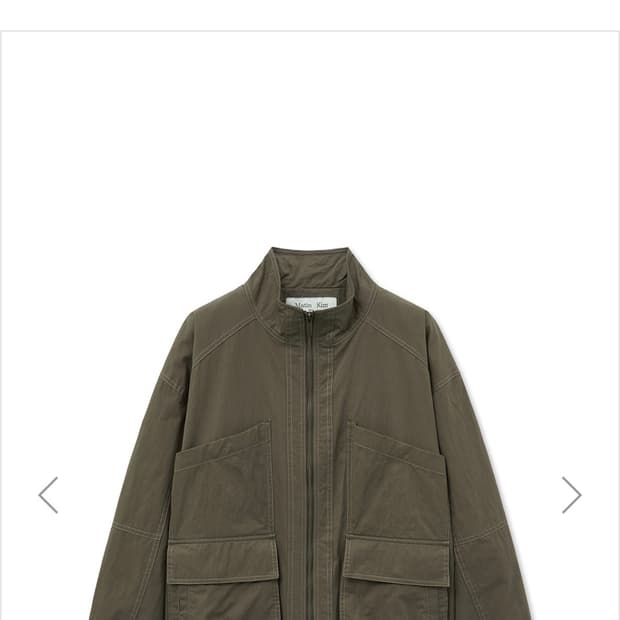 마뗑킴 점퍼 카키브라운